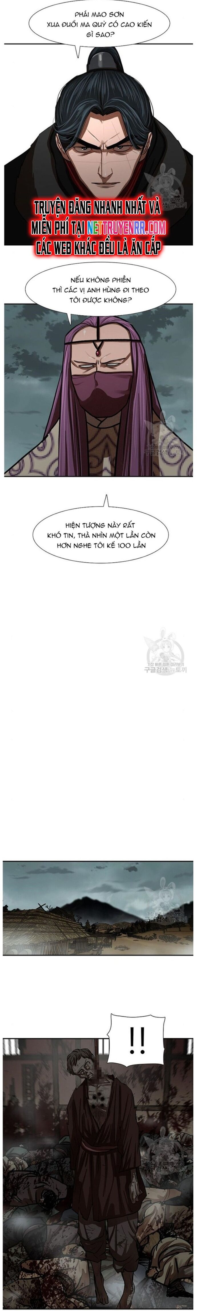 Hộ Vệ Chapter 239 - 6