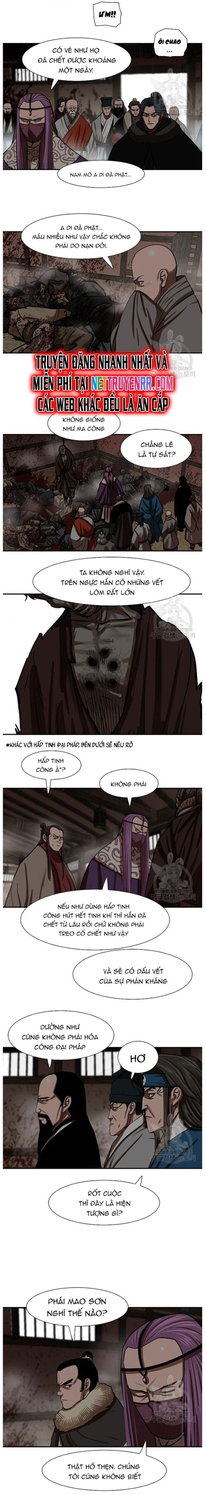 Hộ Vệ Chapter 239 - 7