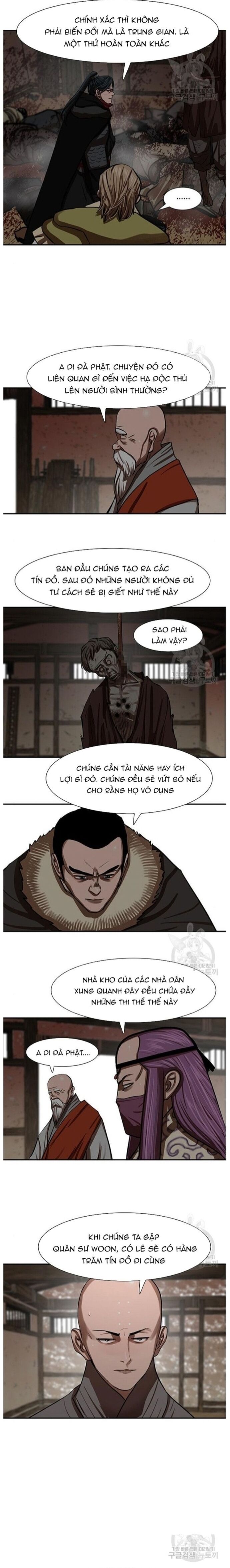 Hộ Vệ Chapter 239 - 10