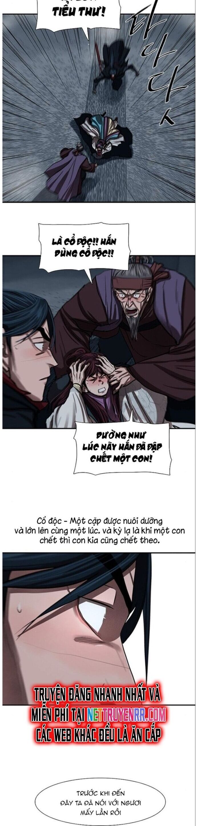 Hộ Vệ Chapter 241 - 13