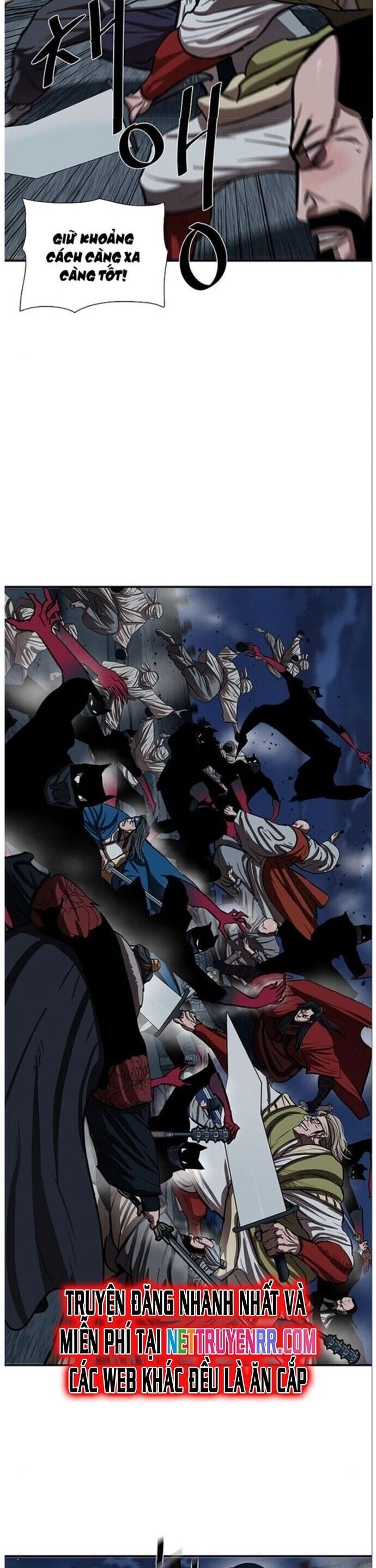 Hộ Vệ Chapter 241 - 16