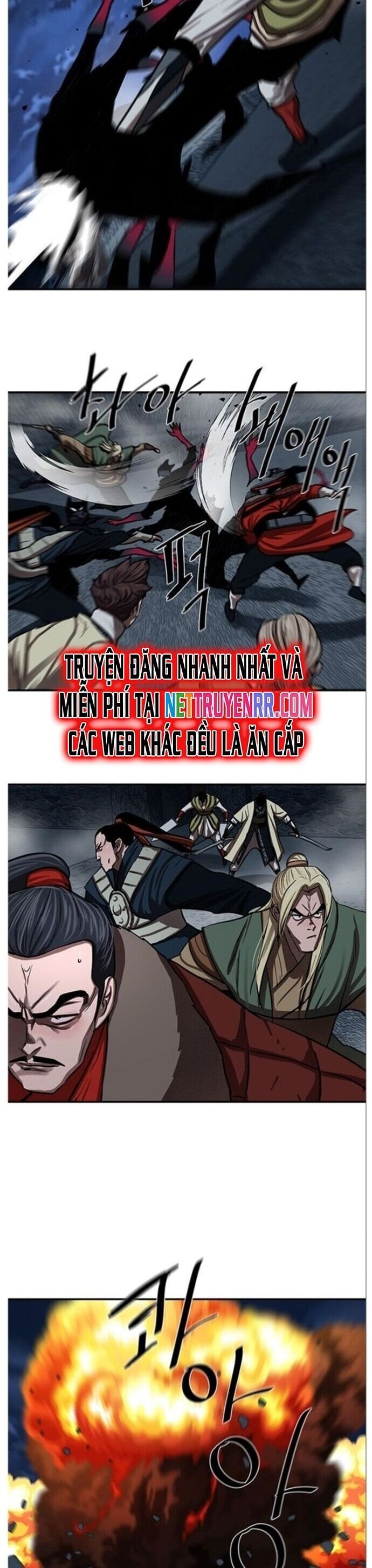 Hộ Vệ Chapter 241 - 20