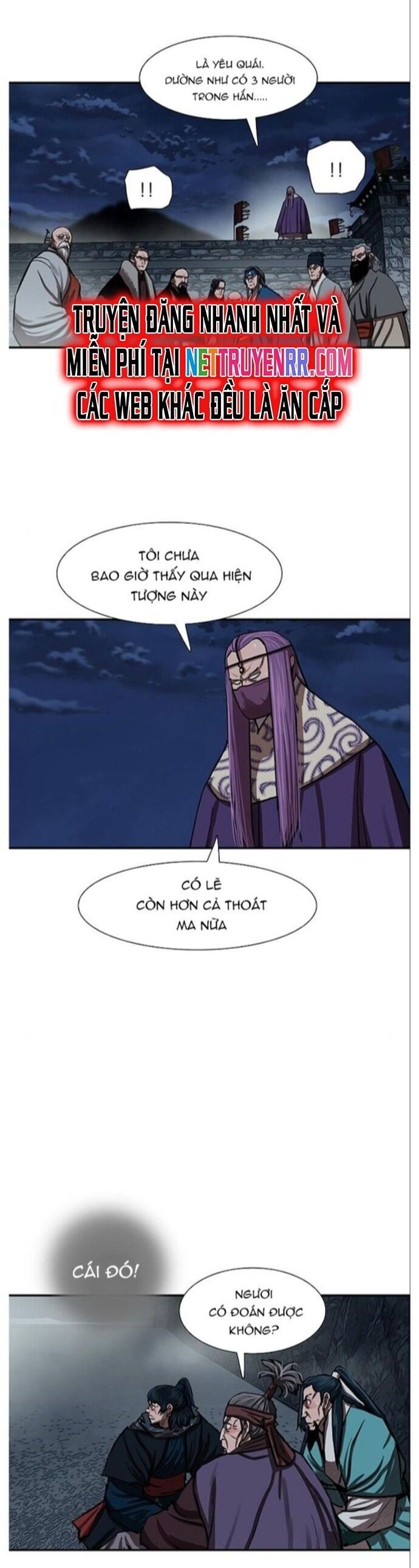 Hộ Vệ Chapter 241 - 3