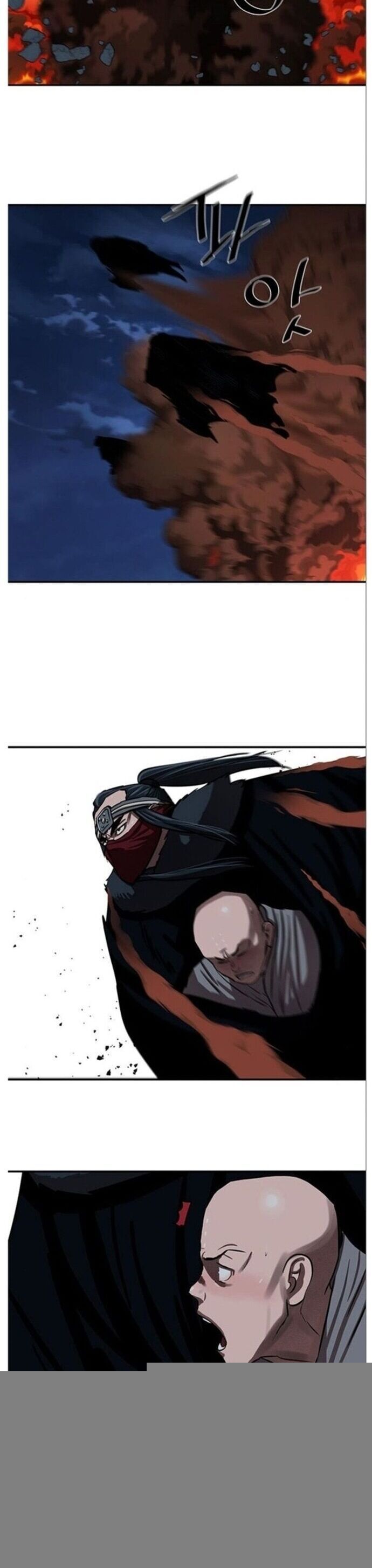 Hộ Vệ Chapter 241 - 21