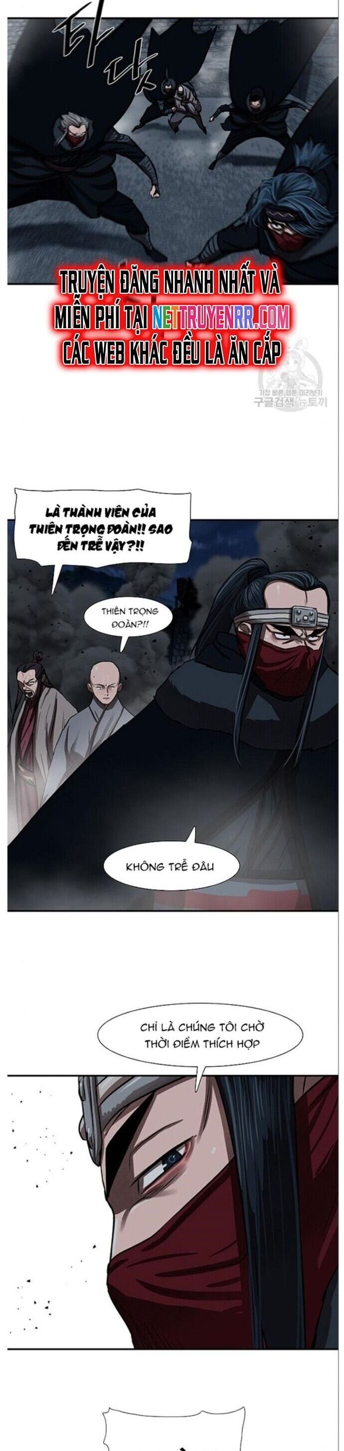 Hộ Vệ Chapter 241 - 22