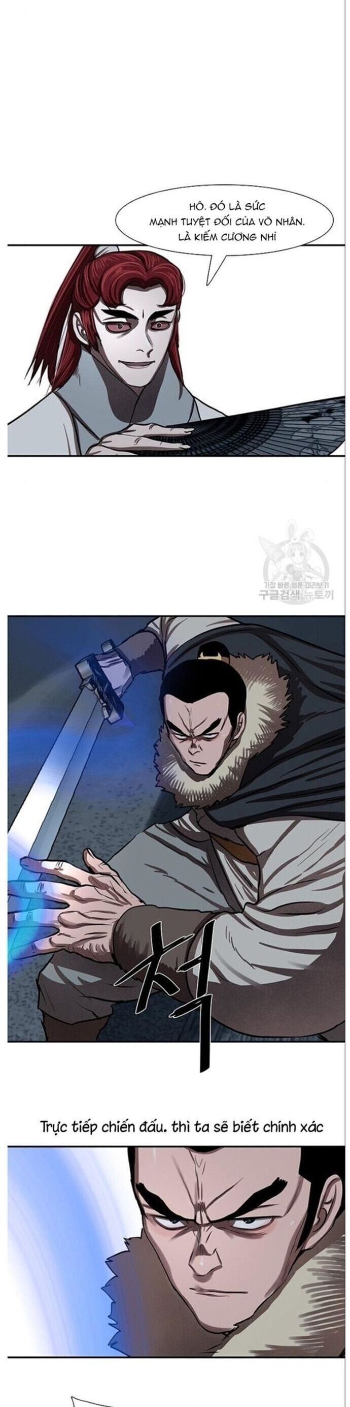 Hộ Vệ Chapter 241 - 25