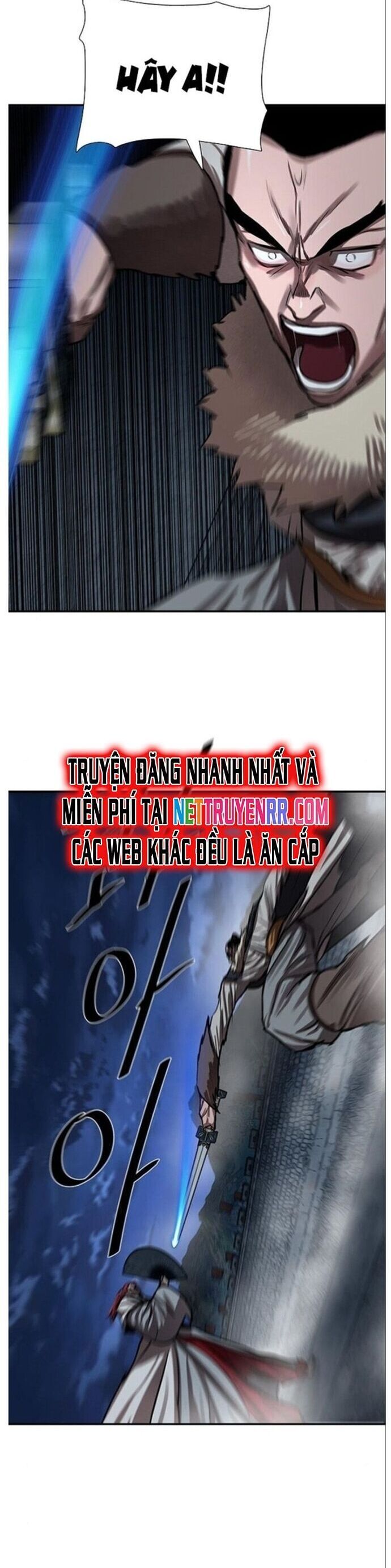 Hộ Vệ Chapter 241 - 26