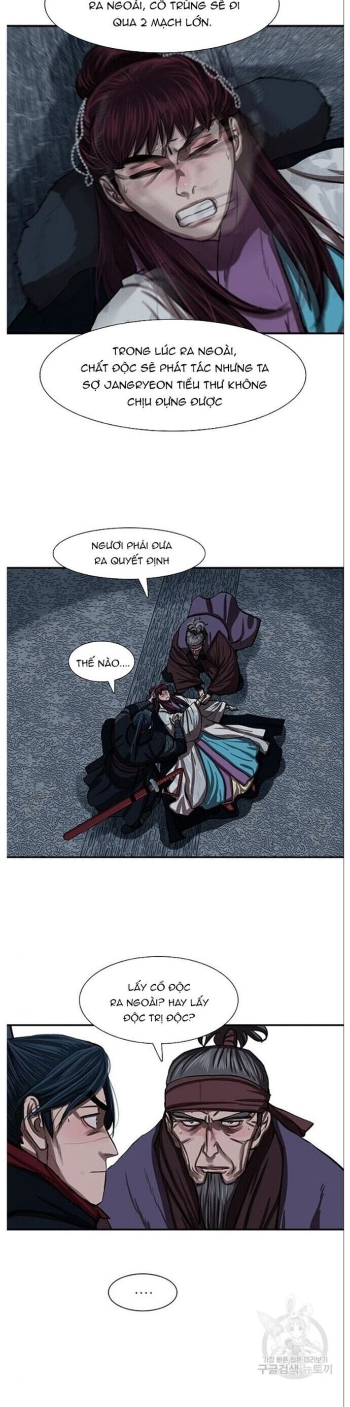 Hộ Vệ Chapter 241 - 28