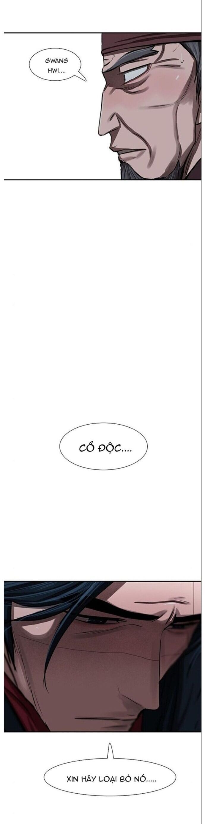 Hộ Vệ Chapter 241 - 31