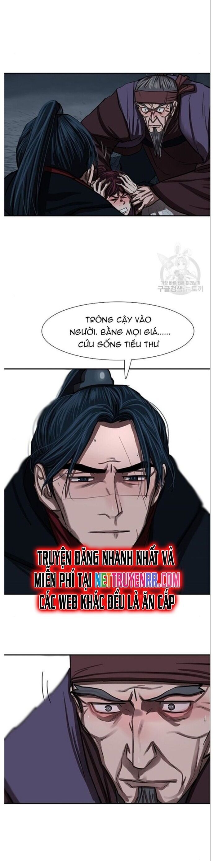 Hộ Vệ Chapter 241 - 32