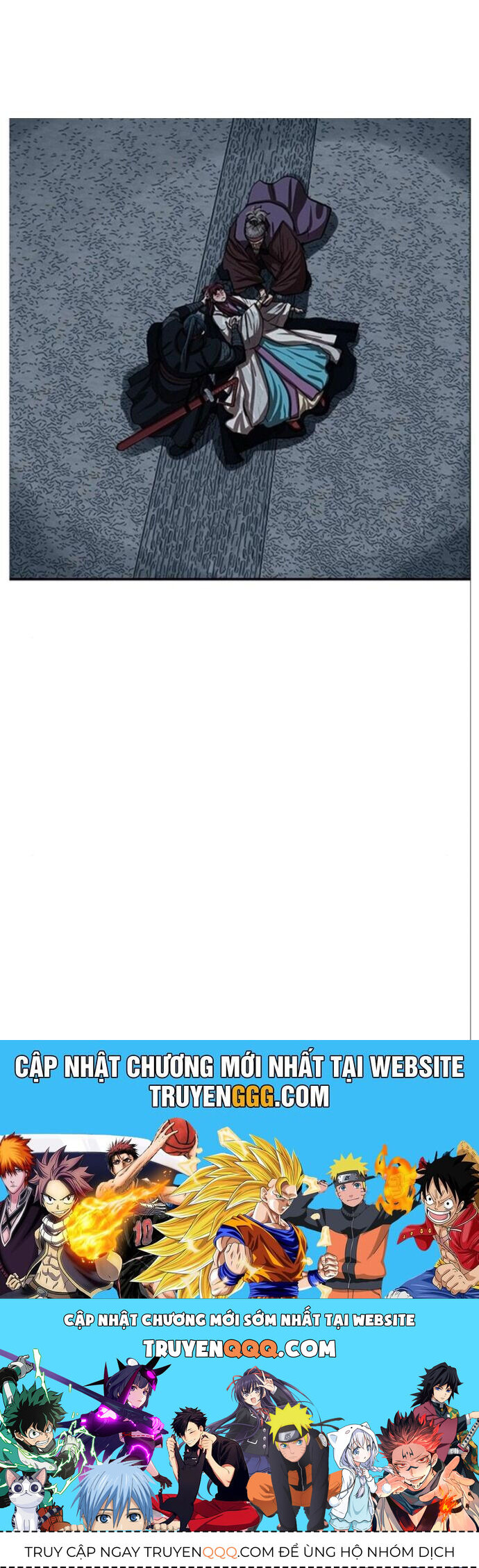 Hộ Vệ Chapter 241 - 33