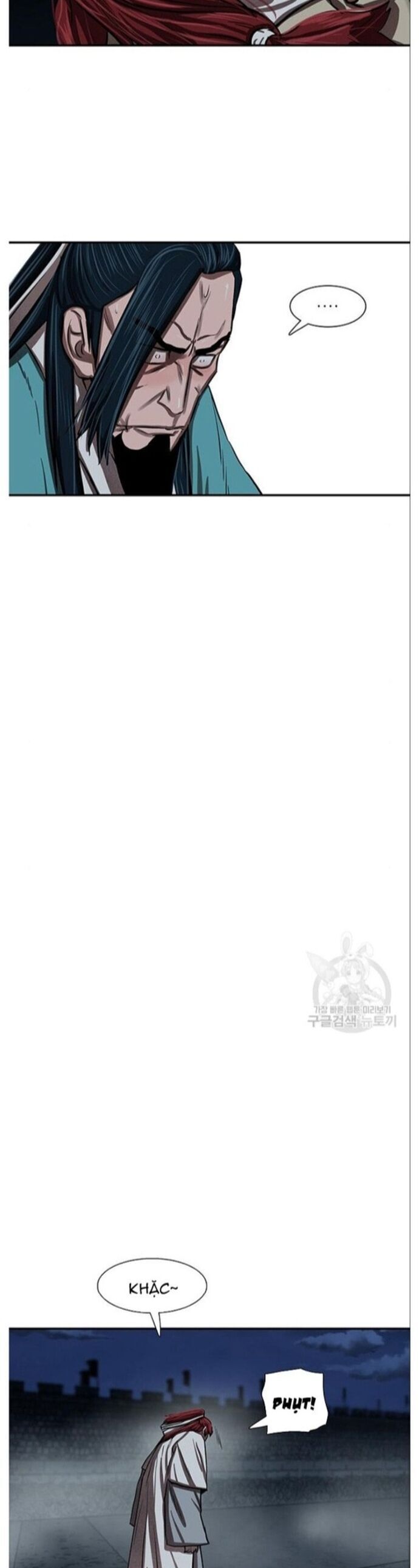 Hộ Vệ Chapter 241 - 5