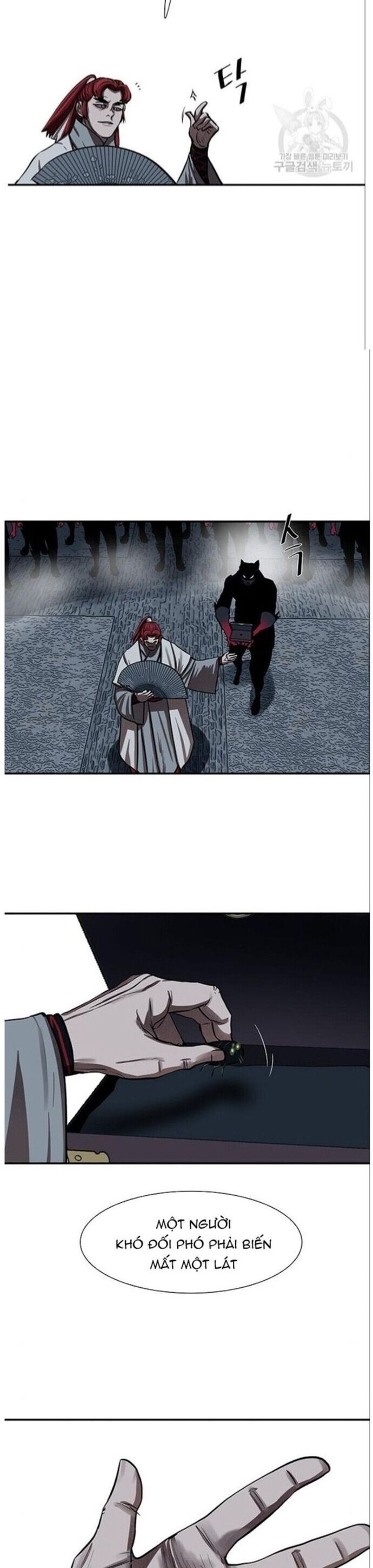 Hộ Vệ Chapter 241 - 9