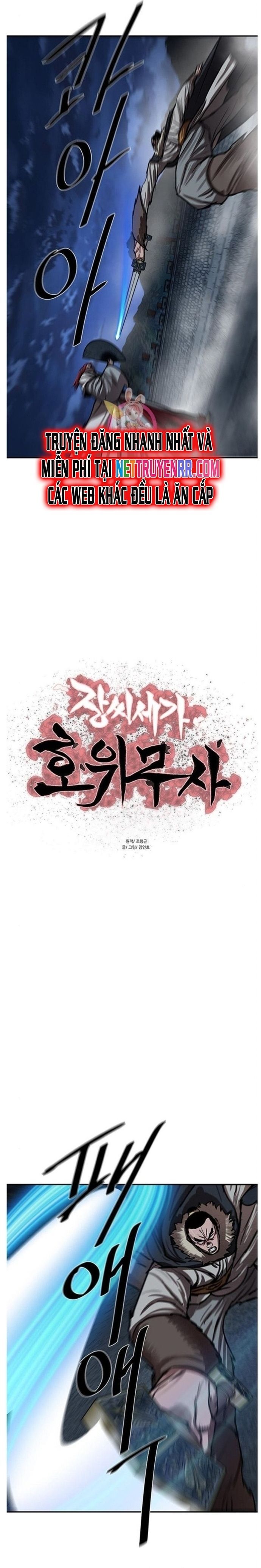 Hộ Vệ Chapter 242 - 3