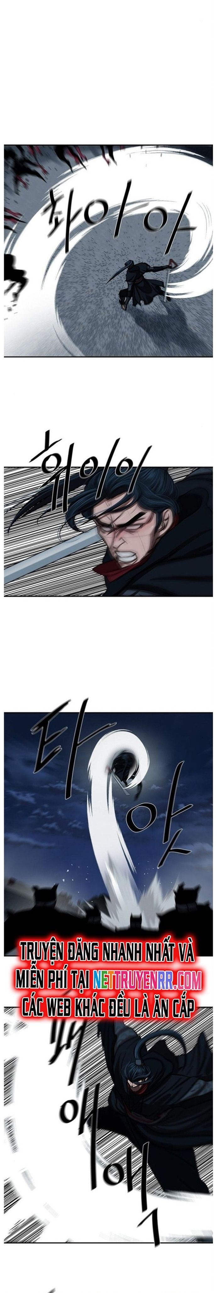 Hộ Vệ Chapter 242 - 10