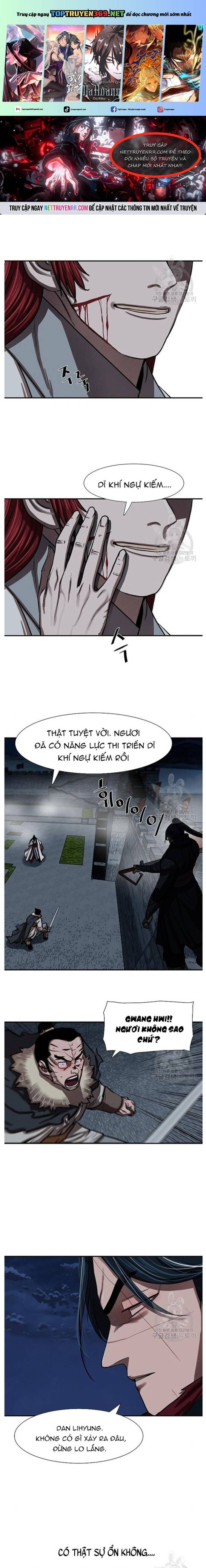 Hộ Vệ Chapter 244 - 1