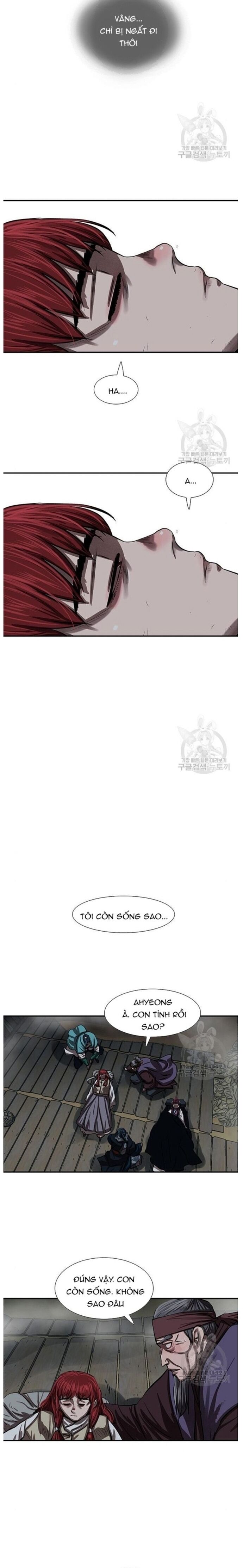 Hộ Vệ Chapter 244 - 12