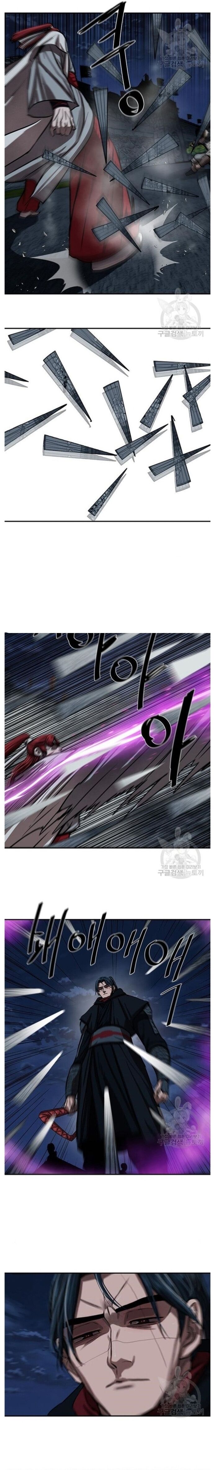 Hộ Vệ Chapter 244 - 3