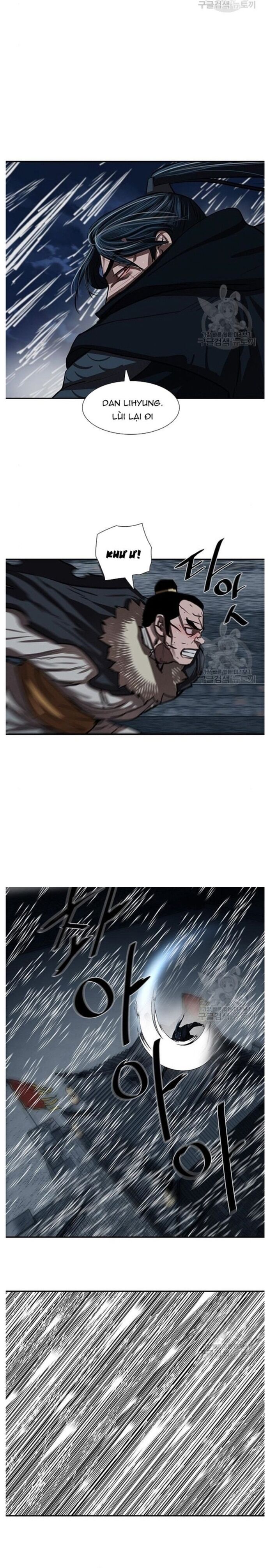 Hộ Vệ Chapter 244 - 4