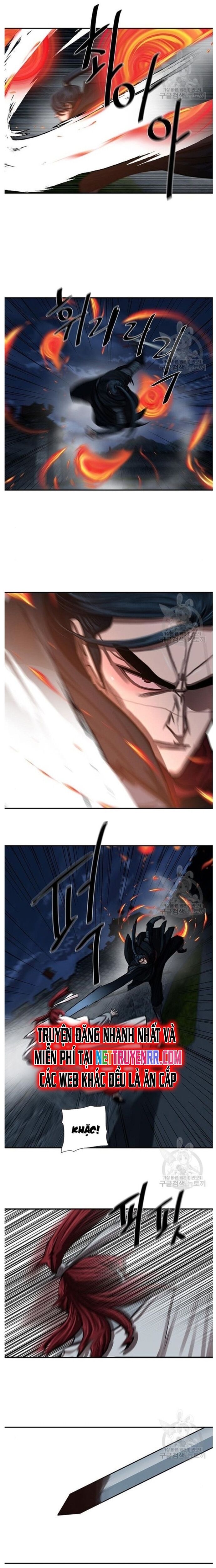 Hộ Vệ Chapter 244 - 7