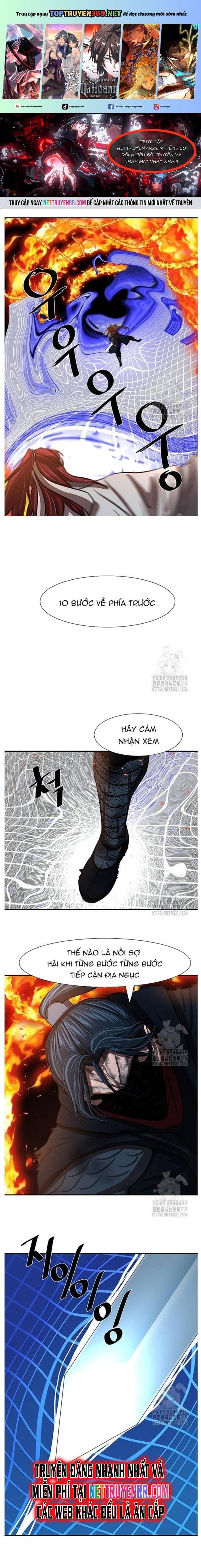 Hộ Vệ Chapter 247 - 1