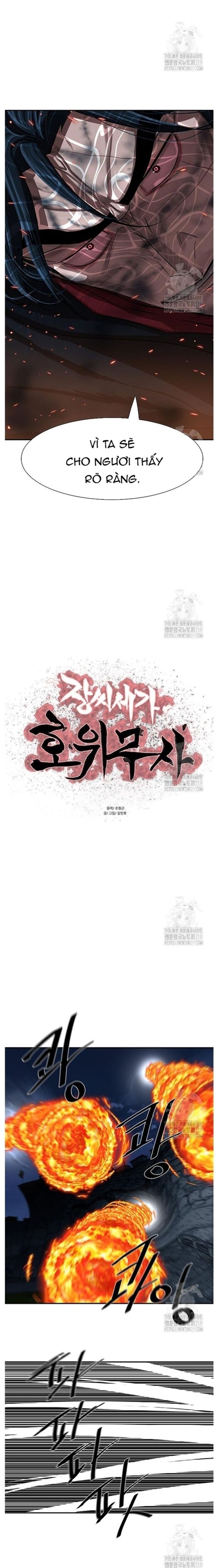 Hộ Vệ Chapter 247 - 2