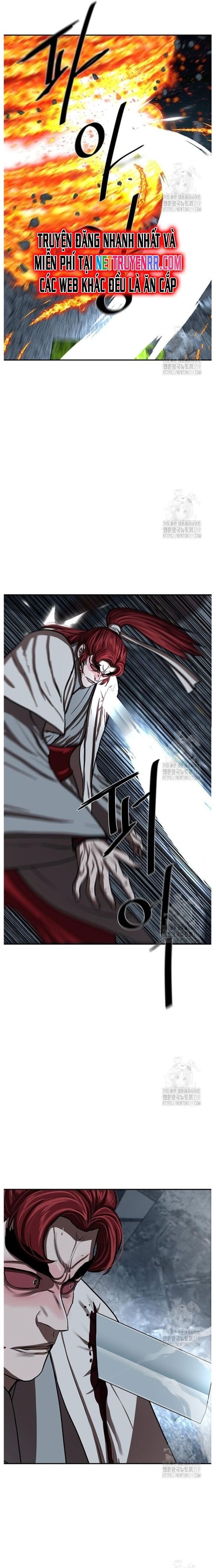 Hộ Vệ Chapter 247 - 11