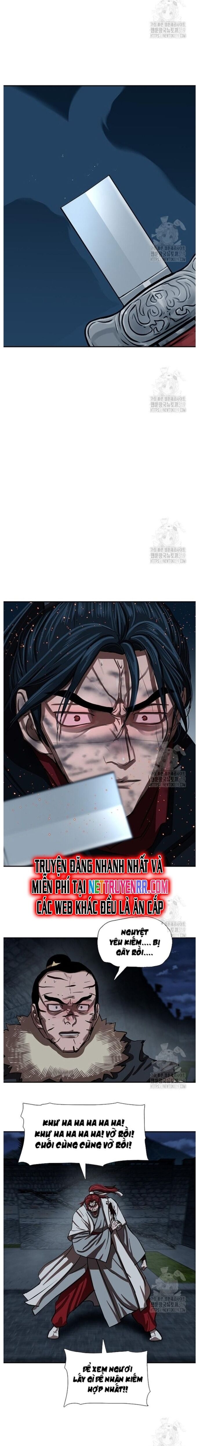 Hộ Vệ Chapter 247 - 12