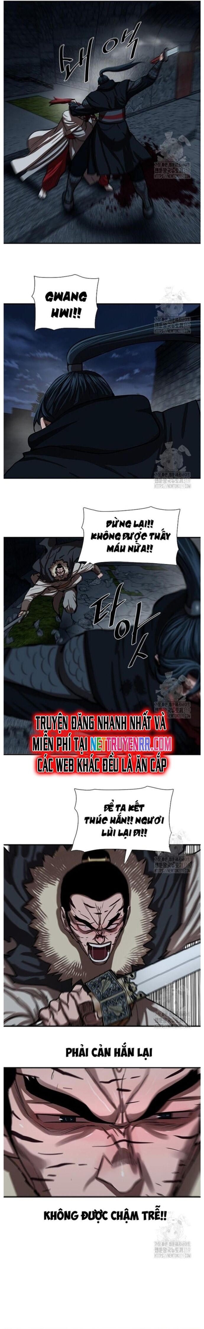 Hộ Vệ Chapter 247 - 19