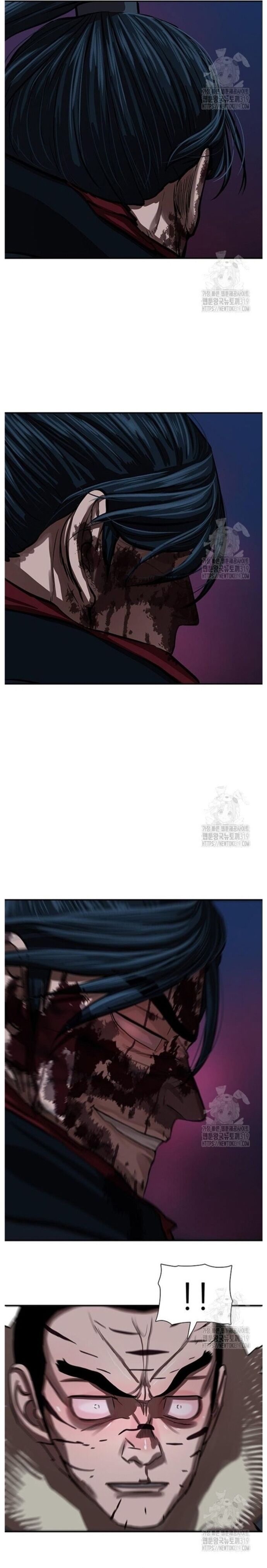 Hộ Vệ Chapter 247 - 20