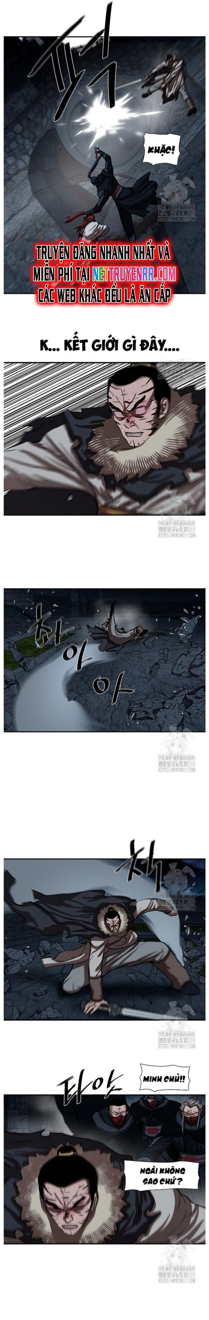 Hộ Vệ Chapter 247 - 21