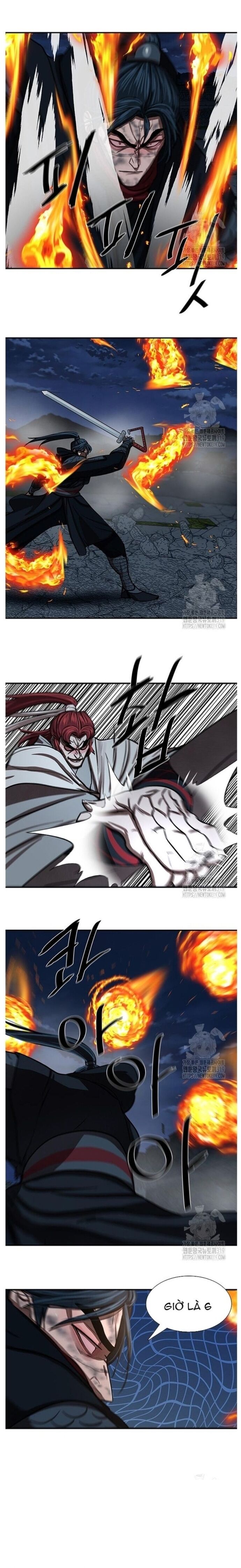 Hộ Vệ Chapter 247 - 4