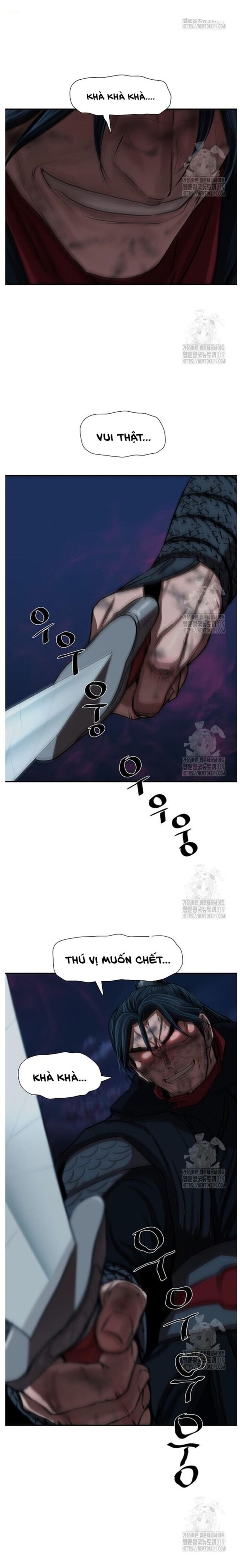 Hộ Vệ Chapter 247 - 6