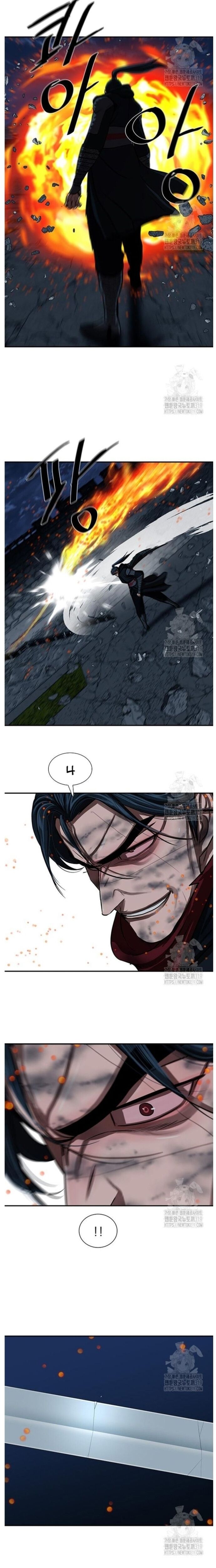 Hộ Vệ Chapter 247 - 8