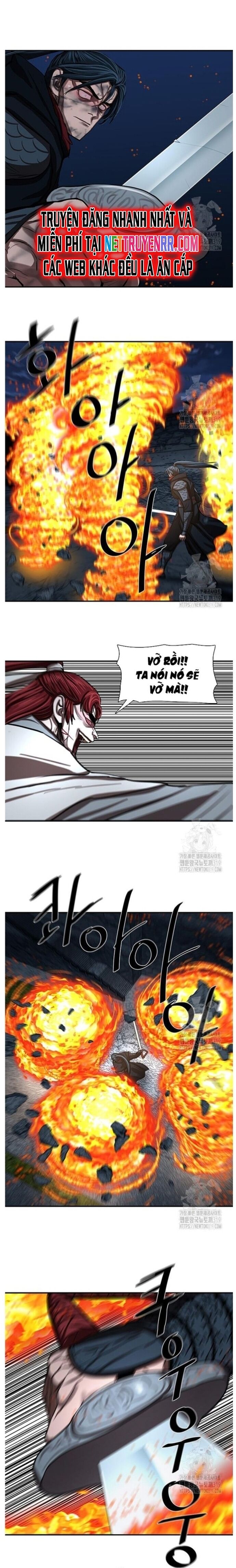 Hộ Vệ Chapter 247 - 9