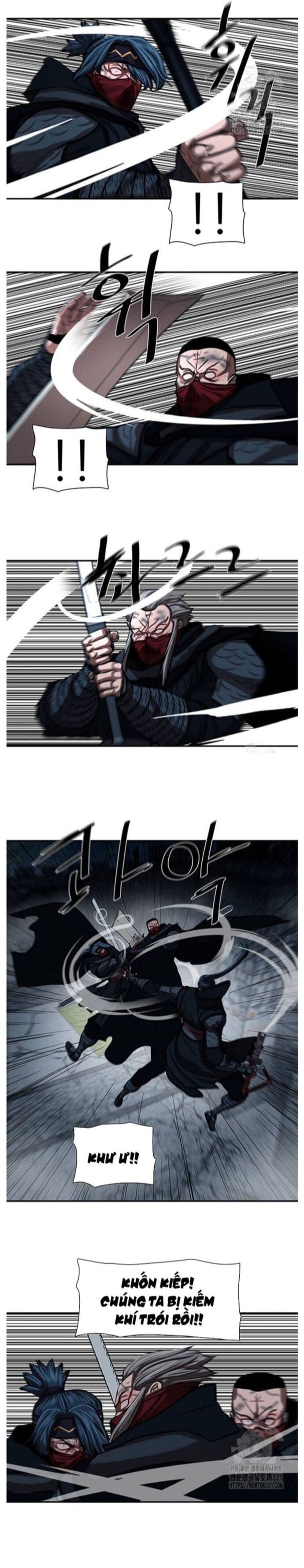 Hộ Vệ Chapter 249 - 11