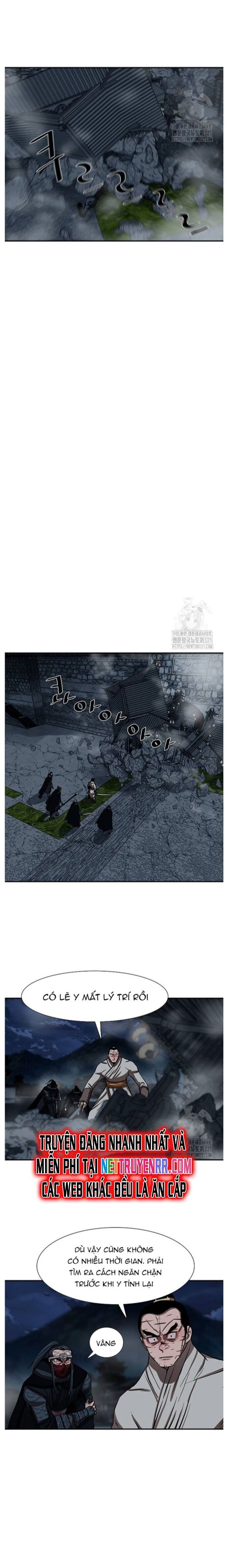 Hộ Vệ Chapter 249 - 15