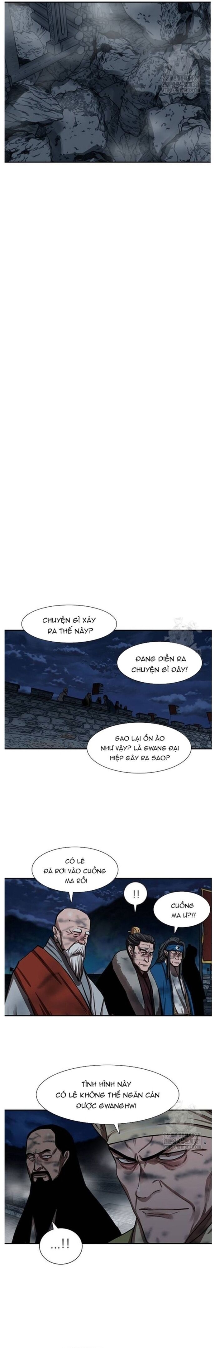Hộ Vệ Chapter 249 - 16