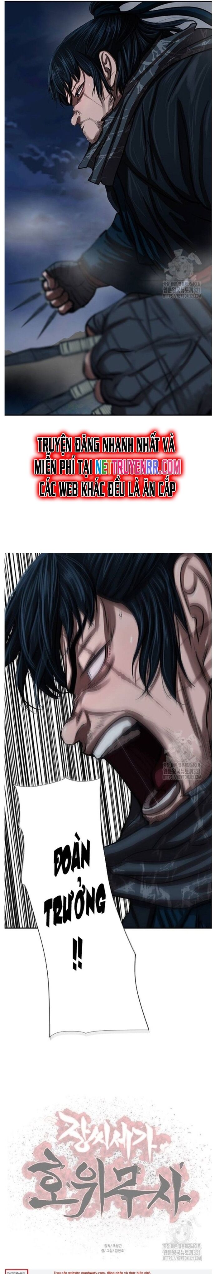 Hộ Vệ Chapter 249 - 20