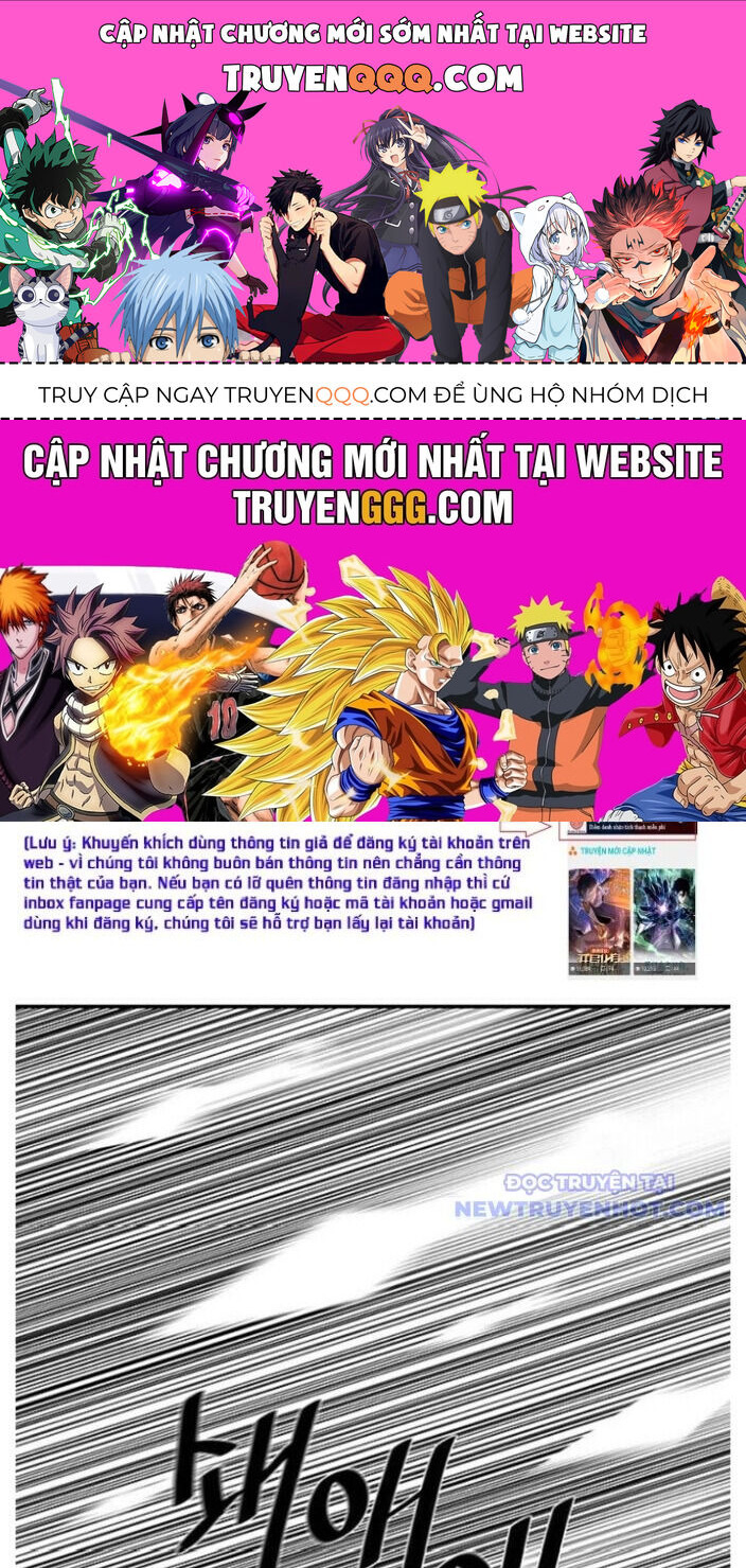 Hộ Vệ Chapter 250 - 1