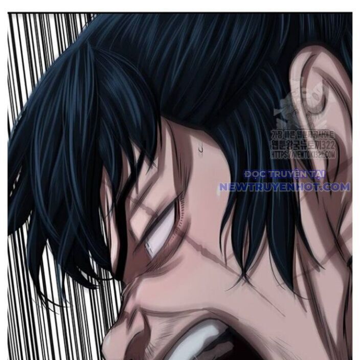 Hộ Vệ Chapter 250 - 11