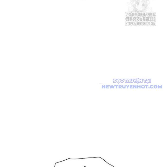 Hộ Vệ Chapter 250 - 103