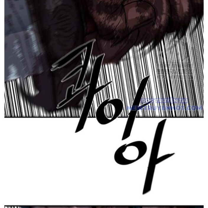 Hộ Vệ Chapter 250 - 105