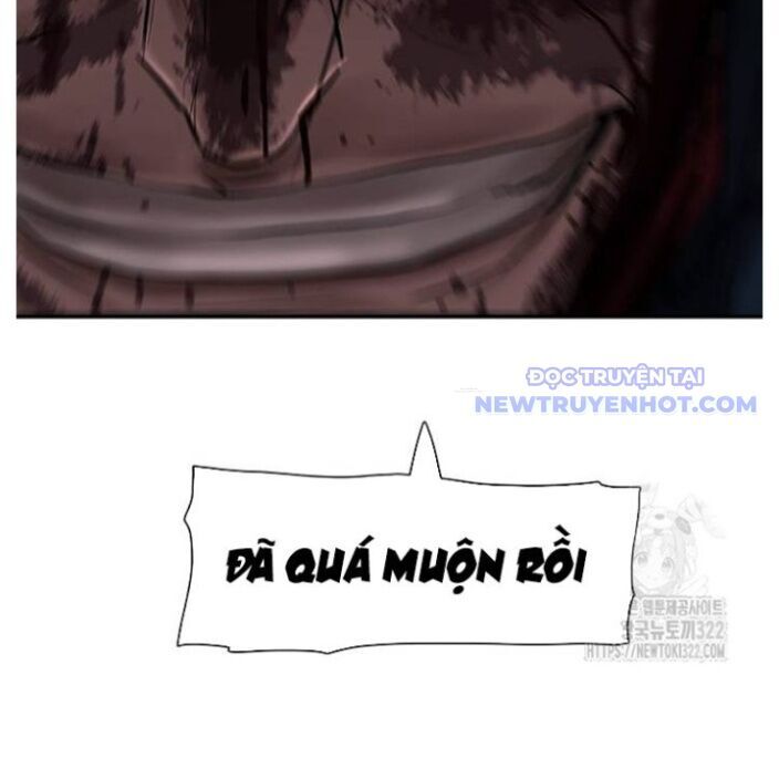 Hộ Vệ Chapter 250 - 109