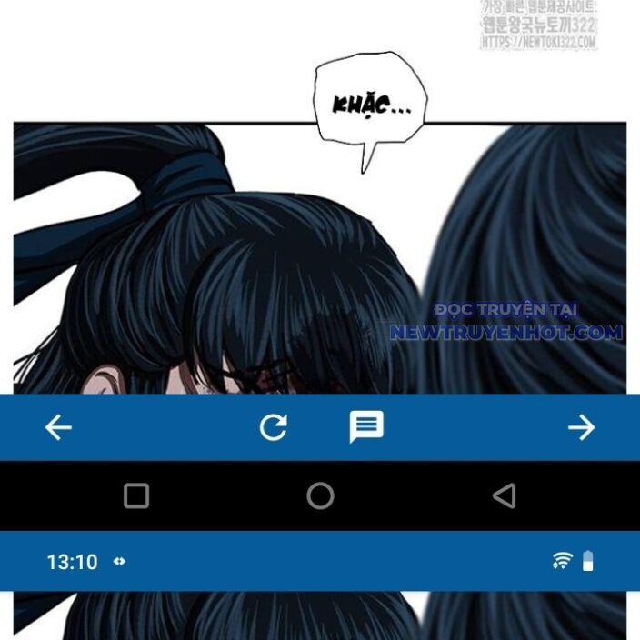 Hộ Vệ Chapter 250 - 112