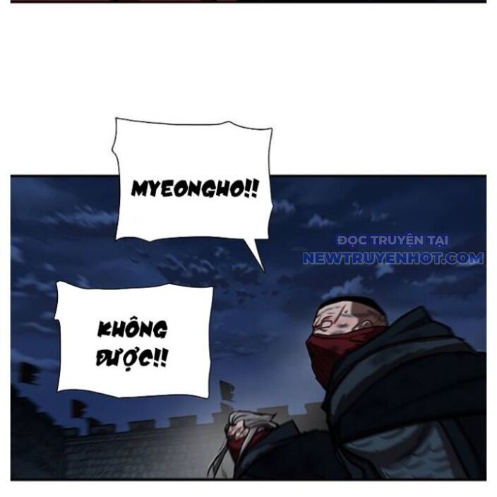 Hộ Vệ Chapter 250 - 115