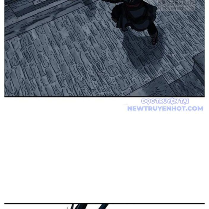 Hộ Vệ Chapter 250 - 117