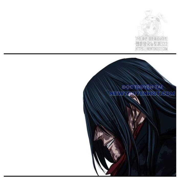 Hộ Vệ Chapter 250 - 119