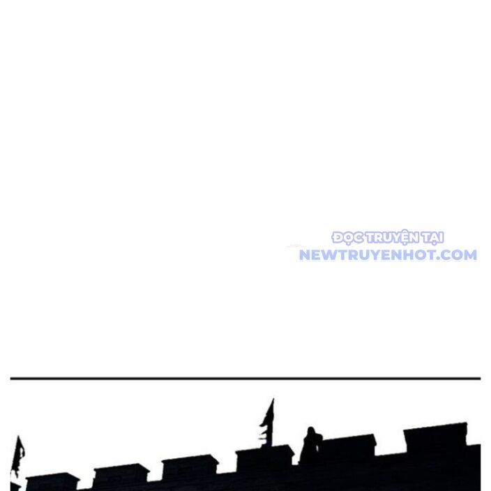 Hộ Vệ Chapter 250 - 120