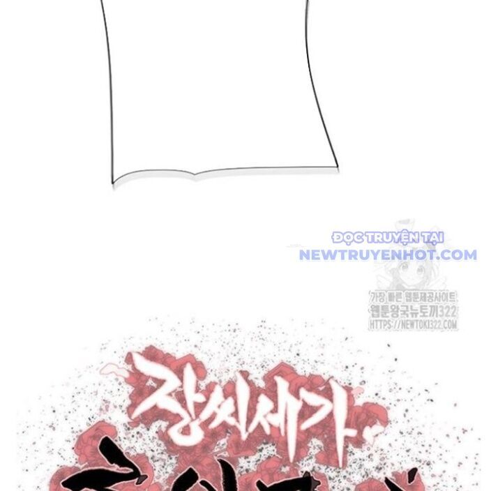 Hộ Vệ Chapter 250 - 13